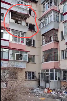 哈尔滨一住户燃气闪爆致2人受伤，同楼居民：清晨被吓醒还以为是地震