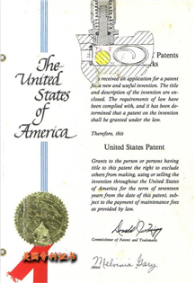 美国专利证书3